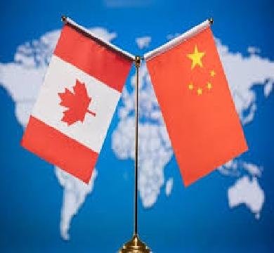 بسبب مخاوف الأمن القومي ...الحكومة الكندية توقف اعمال شركة صينية مصنعه لمعدات المراقبة 